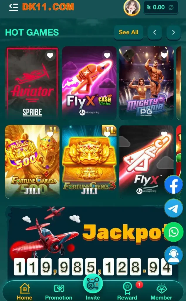 DK11 Game