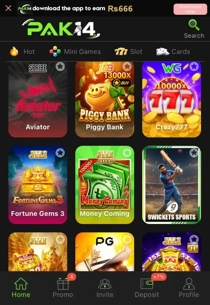 PAK14 Game
